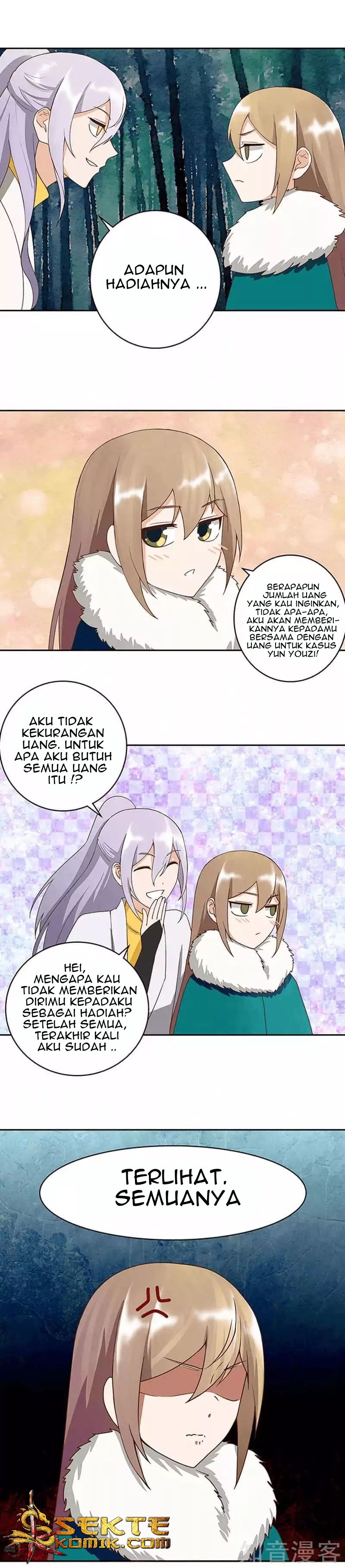 Yu Xue Shang Hou Chapter 33 Gambar 7
