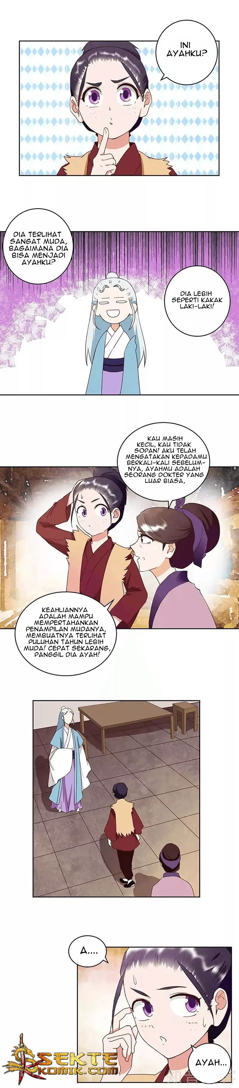Yu Xue Shang Hou Chapter 42 Gambar 2