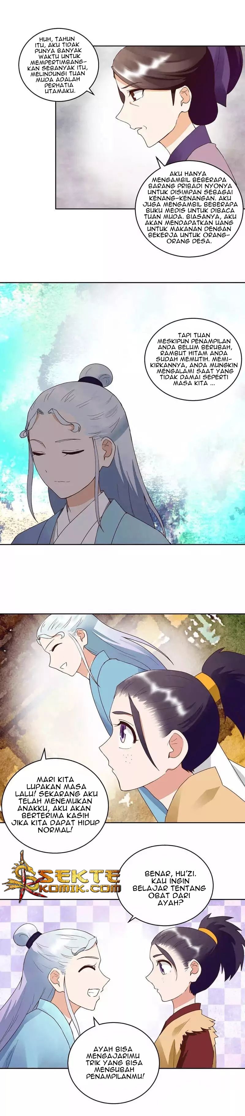 Yu Xue Shang Hou Chapter 42 Gambar 5