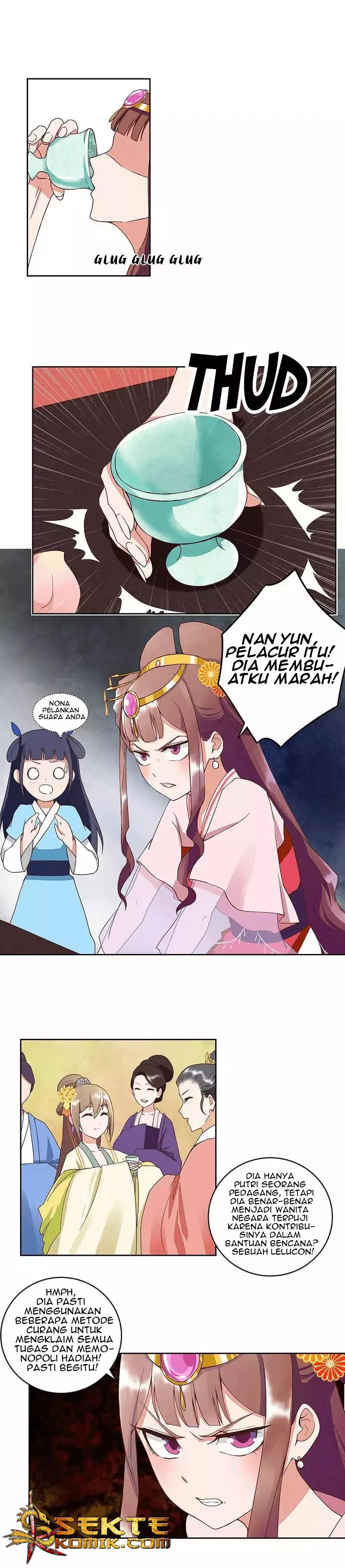Yu Xue Shang Hou Chapter 45 Gambar 2