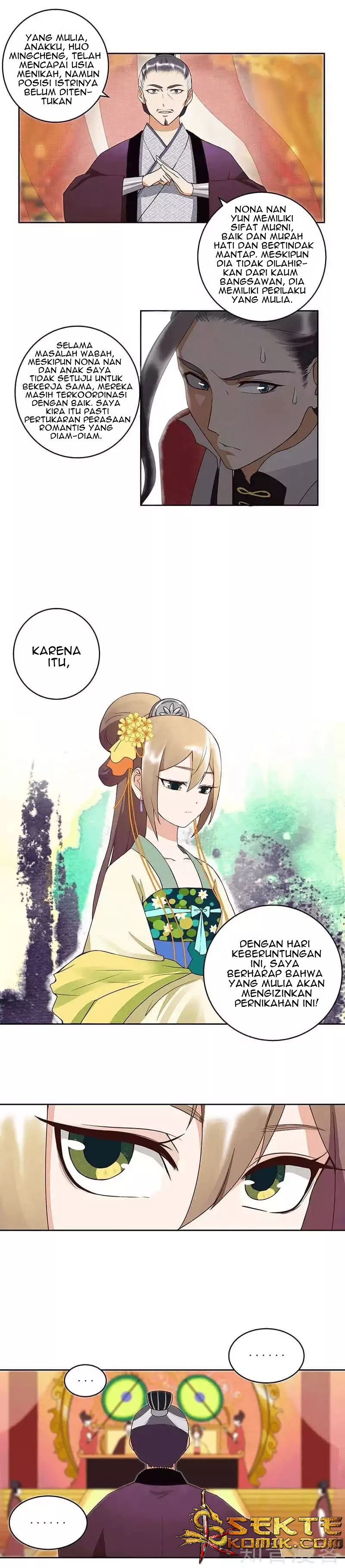 Yu Xue Shang Hou Chapter 45 Gambar 5