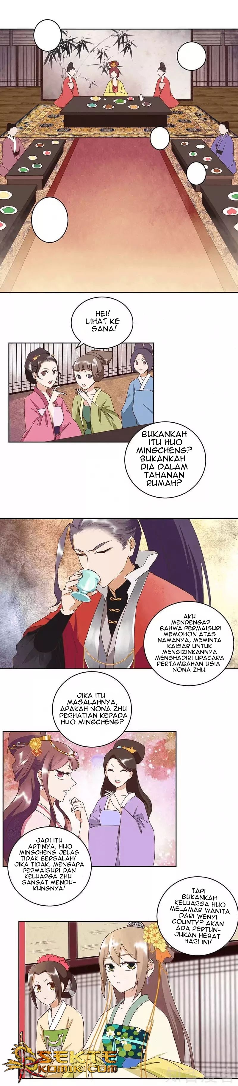 Yu Xue Shang Hou Chapter 50 Gambar 3