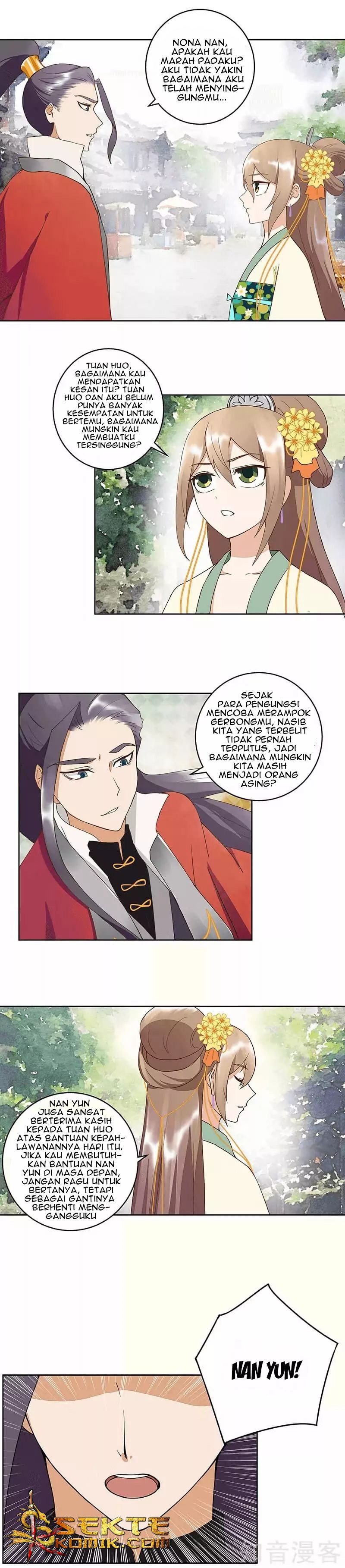 Yu Xue Shang Hou Chapter 52 Gambar 2