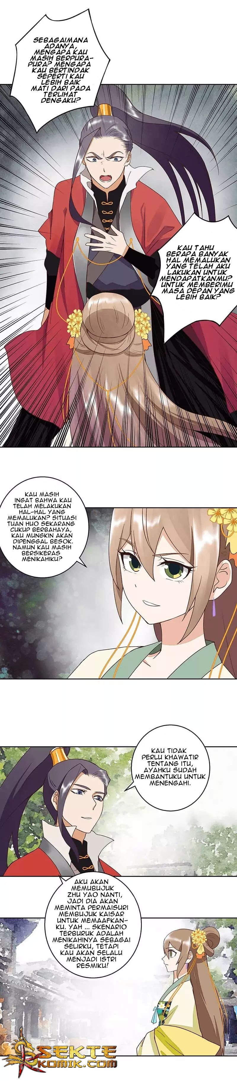 Yu Xue Shang Hou Chapter 52 Gambar 3