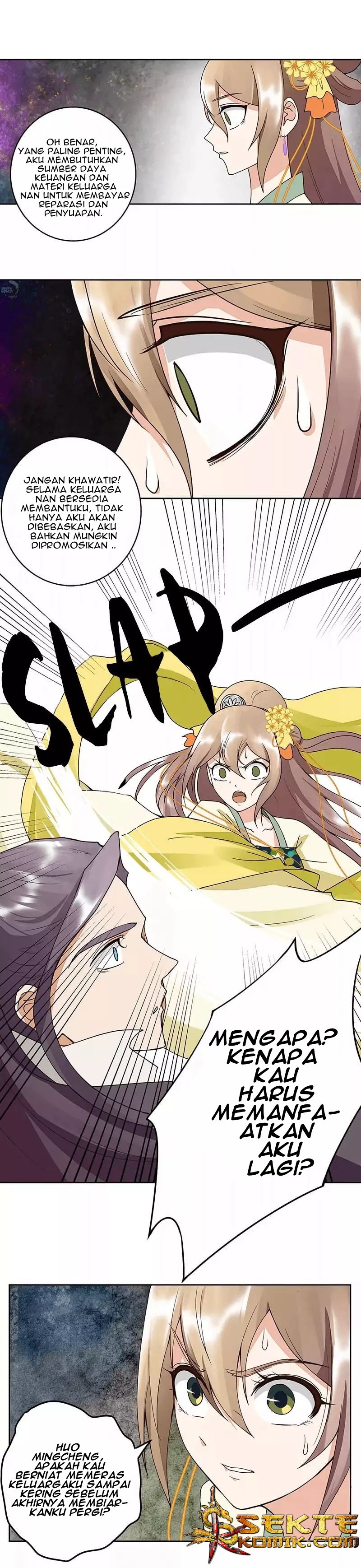 Yu Xue Shang Hou Chapter 52 Gambar 4