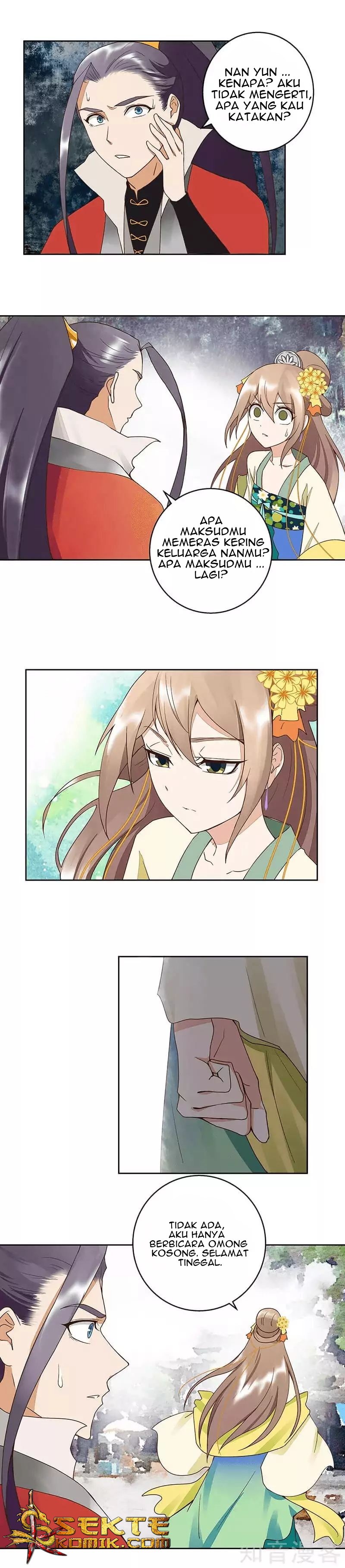 Yu Xue Shang Hou Chapter 52 Gambar 5