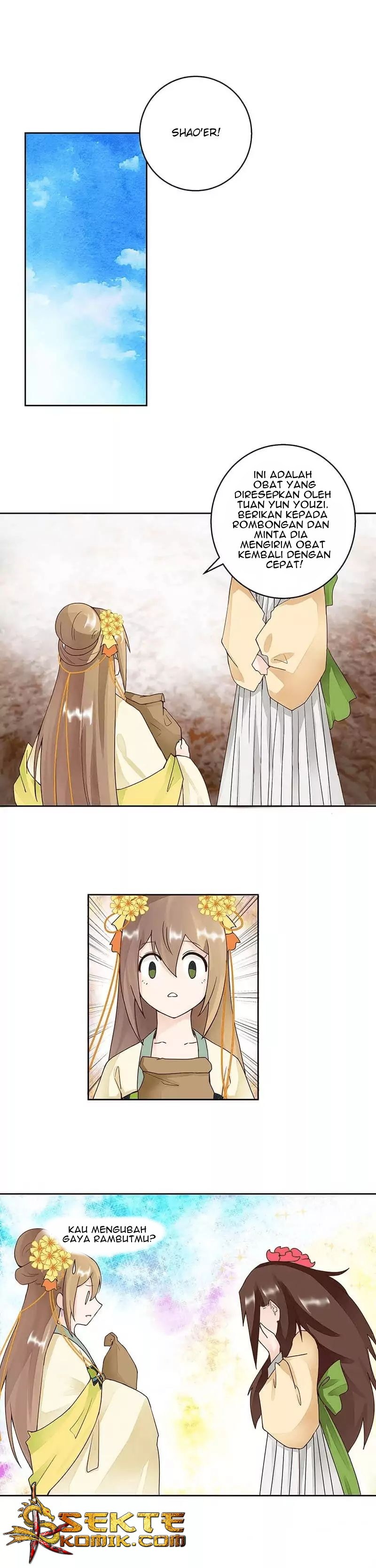 Yu Xue Shang Hou Chapter 58 Gambar 2