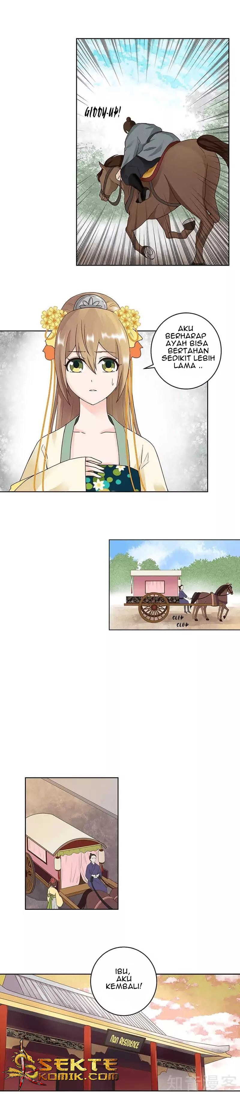 Yu Xue Shang Hou Chapter 58 Gambar 3