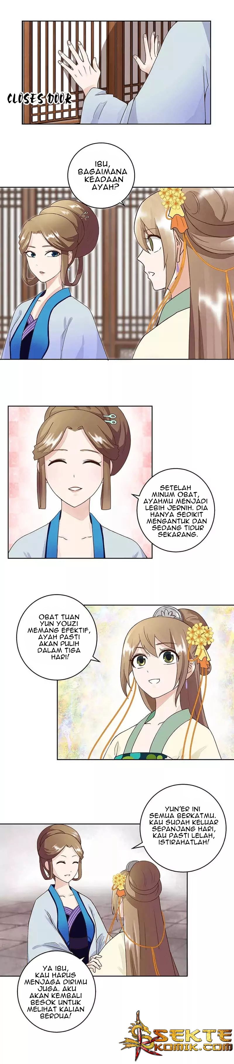 Yu Xue Shang Hou Chapter 58 Gambar 4