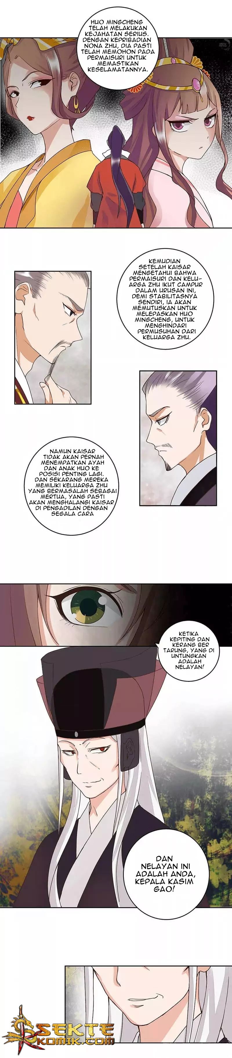Yu Xue Shang Hou Chapter 59 Gambar 3