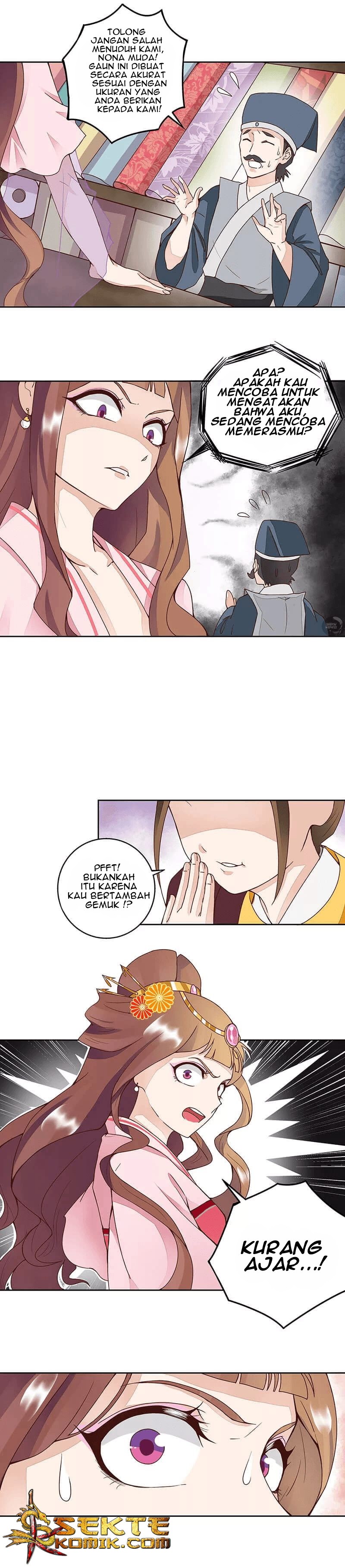 Yu Xue Shang Hou Chapter 62 Gambar 3