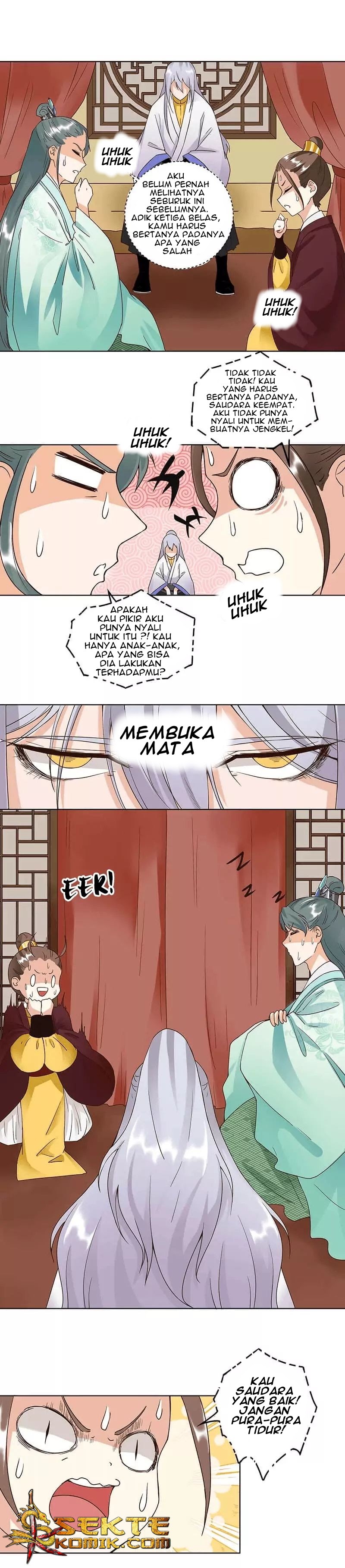 Yu Xue Shang Hou Chapter 70 Gambar 3