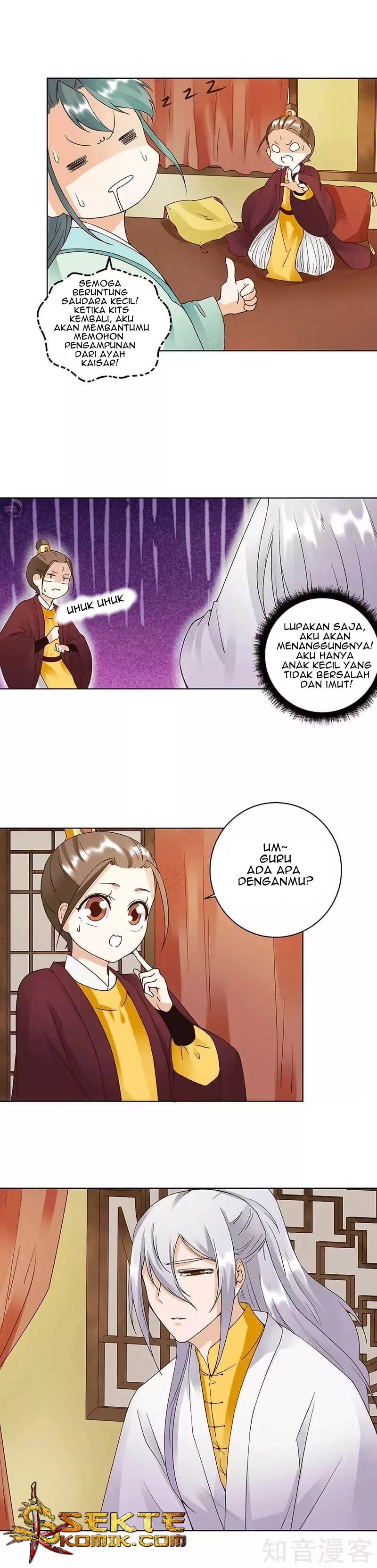 Yu Xue Shang Hou Chapter 70 Gambar 4