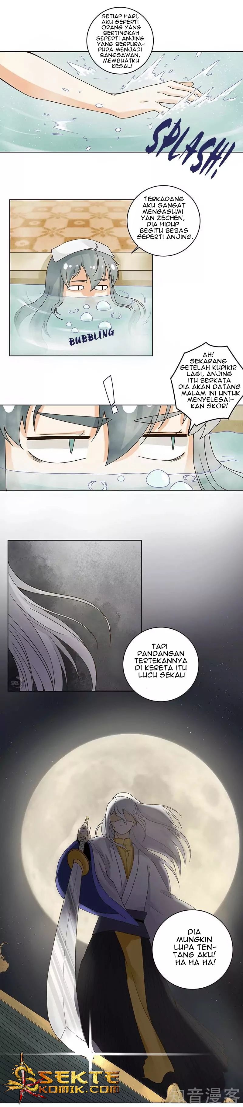 Yu Xue Shang Hou Chapter 74 Gambar 5