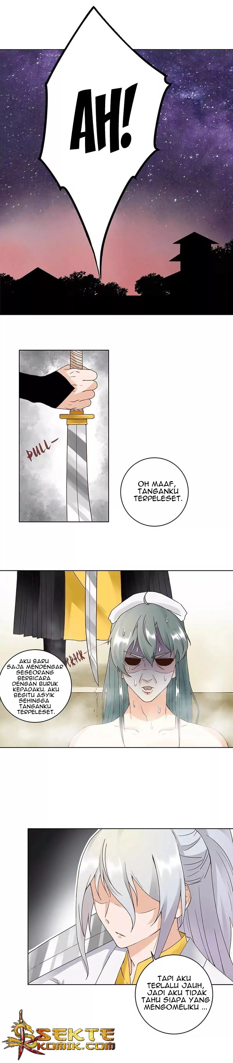 Yu Xue Shang Hou Chapter 74 Gambar 7