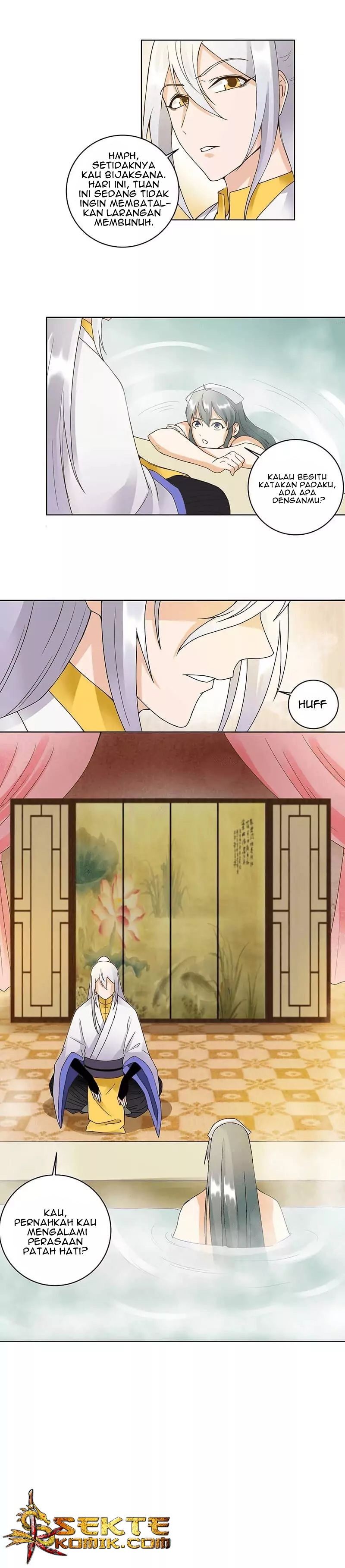 Yu Xue Shang Hou Chapter 74 Gambar 9