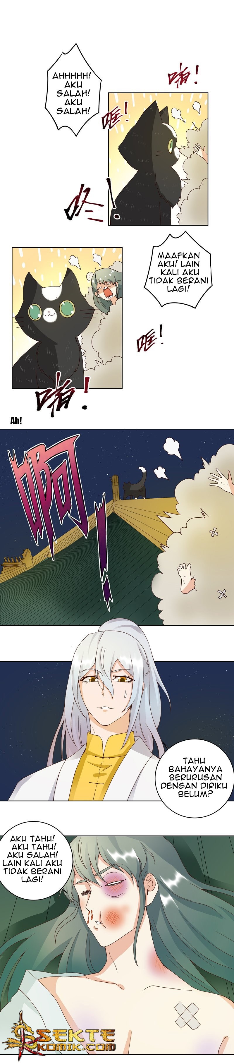 Yu Xue Shang Hou Chapter 78 Gambar 2
