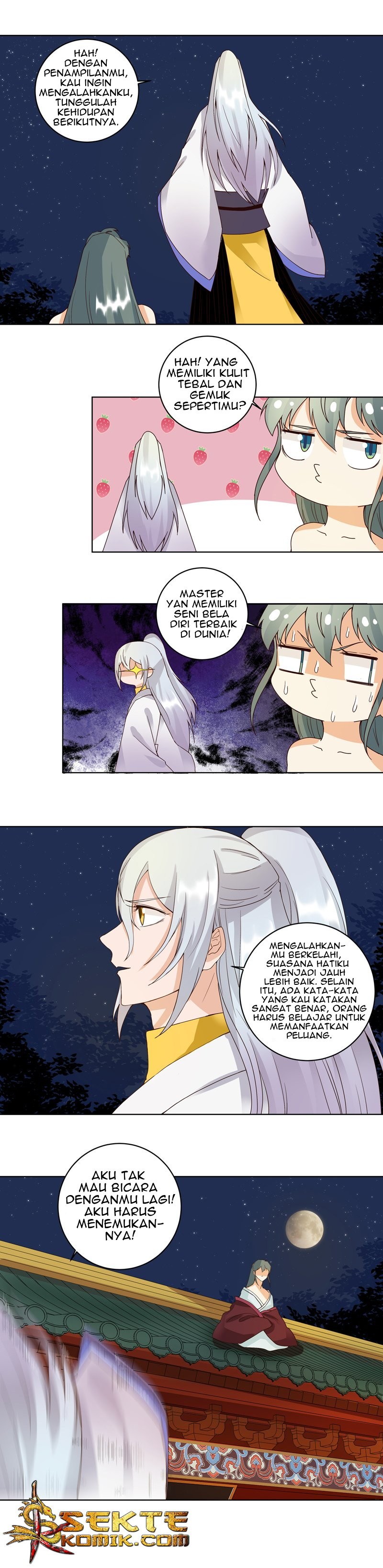 Yu Xue Shang Hou Chapter 78 Gambar 4