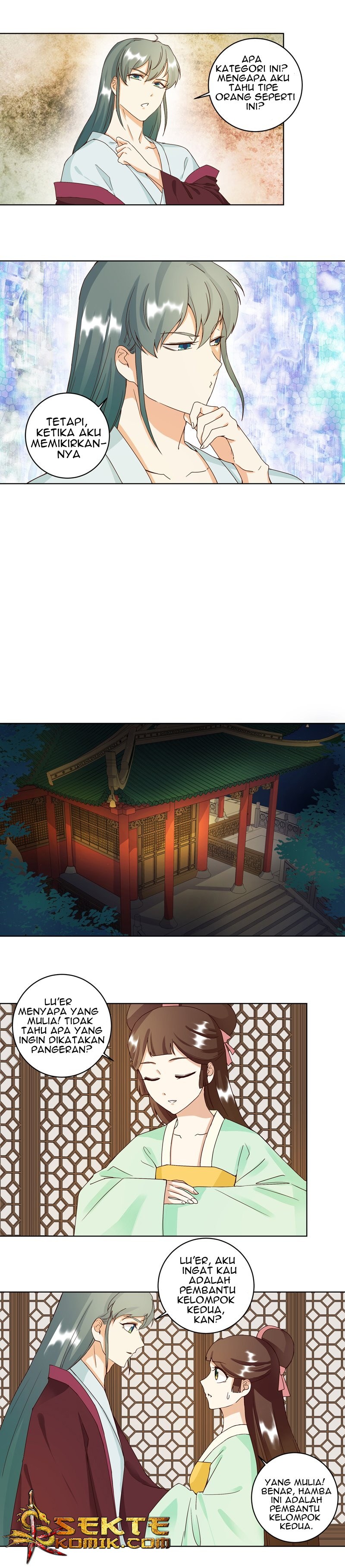 Yu Xue Shang Hou Chapter 78 Gambar 5
