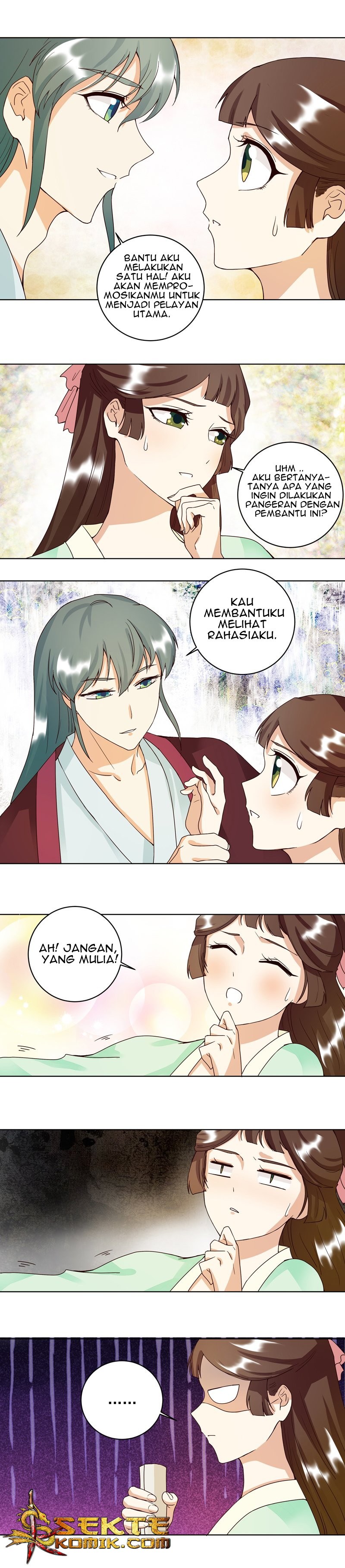 Yu Xue Shang Hou Chapter 78 Gambar 6