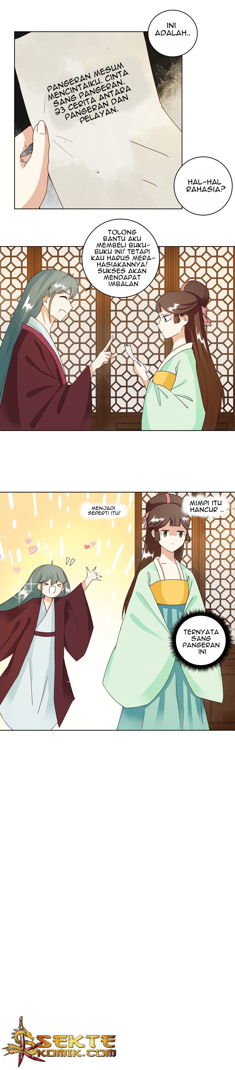 Yu Xue Shang Hou Chapter 78 Gambar 7