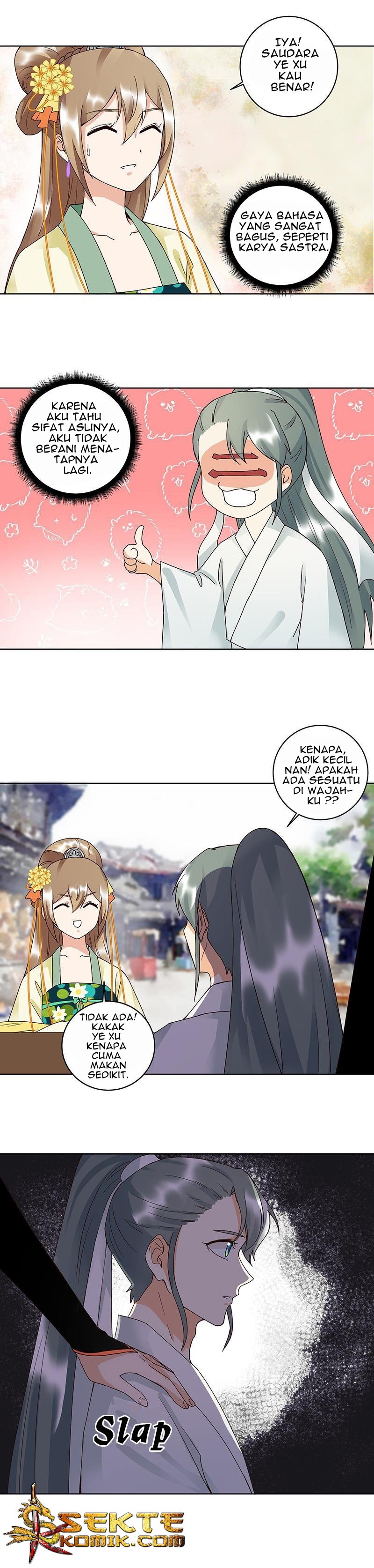 Yu Xue Shang Hou Chapter 84 Gambar 8