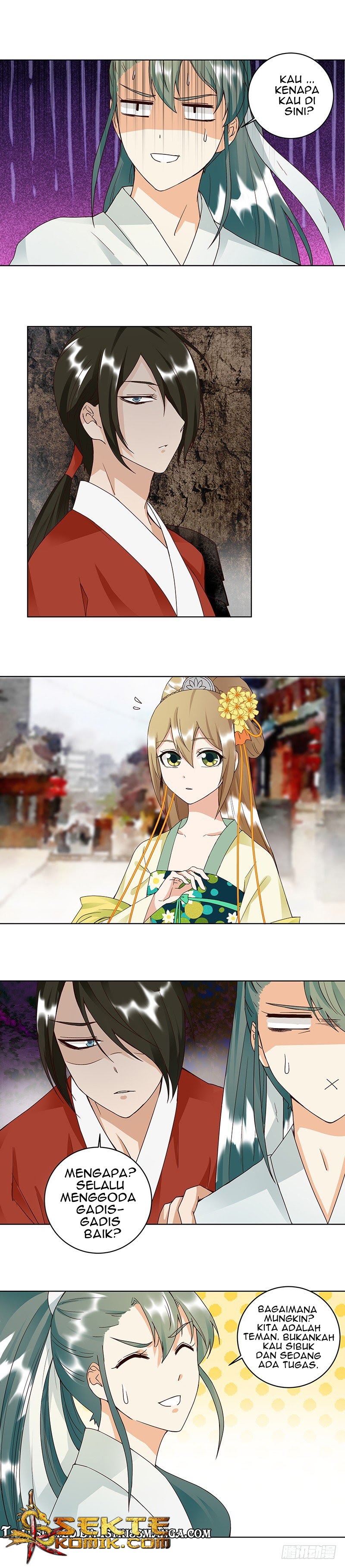 Yu Xue Shang Hou Chapter 85 Gambar 2