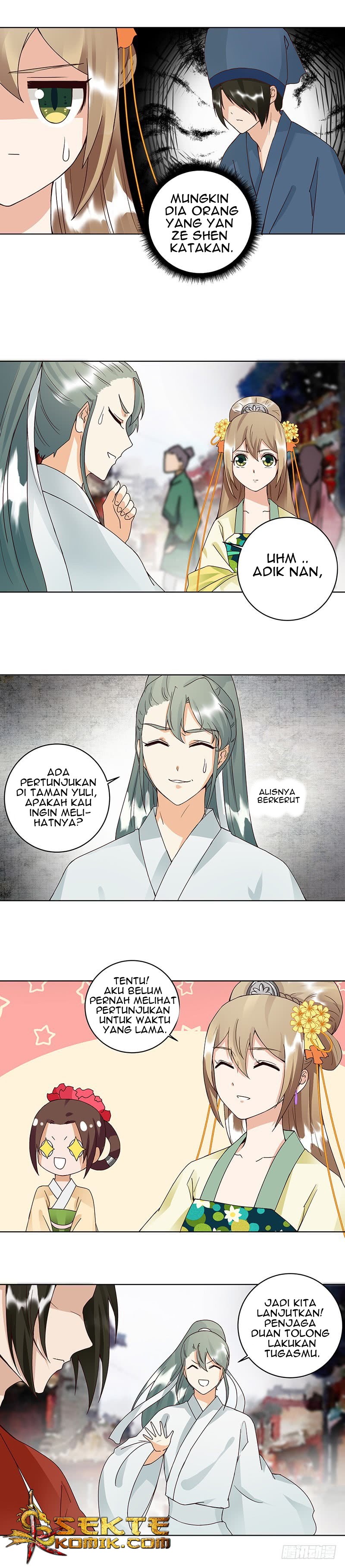 Yu Xue Shang Hou Chapter 85 Gambar 5