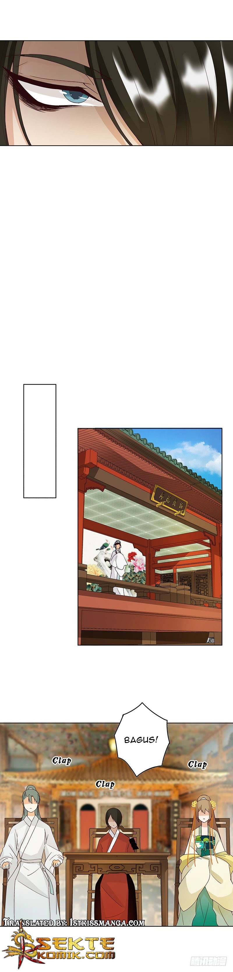 Yu Xue Shang Hou Chapter 85 Gambar 6