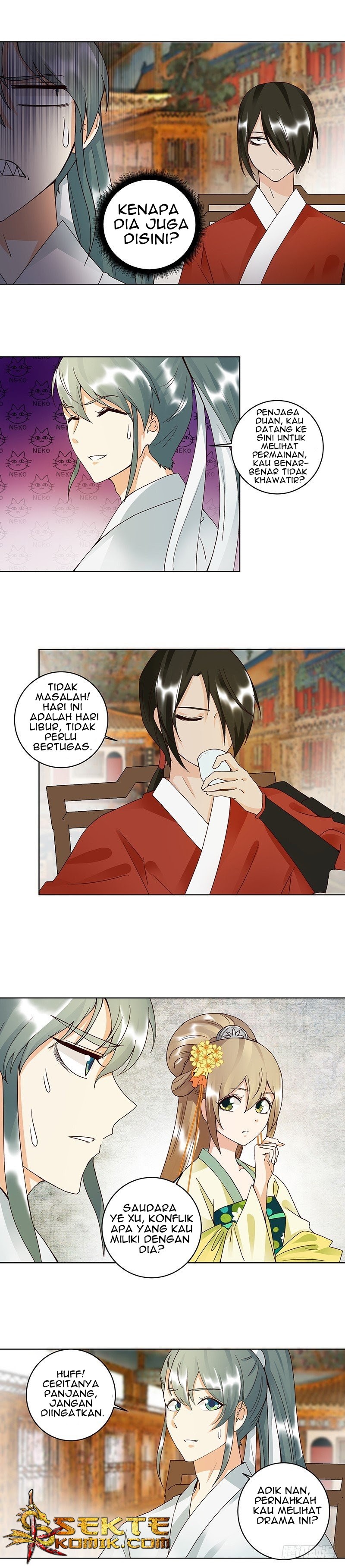 Yu Xue Shang Hou Chapter 85 Gambar 7