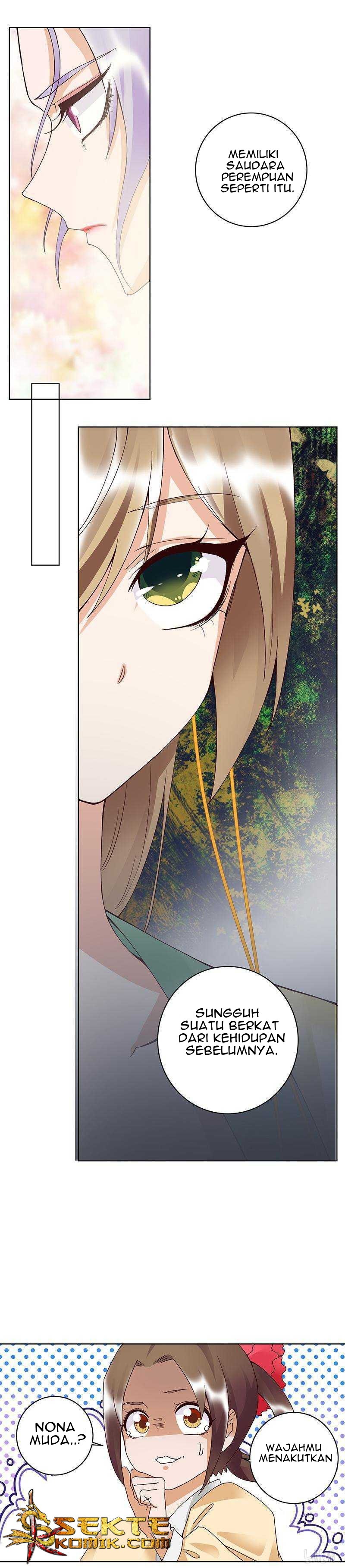 Yu Xue Shang Hou Chapter 89 Gambar 5