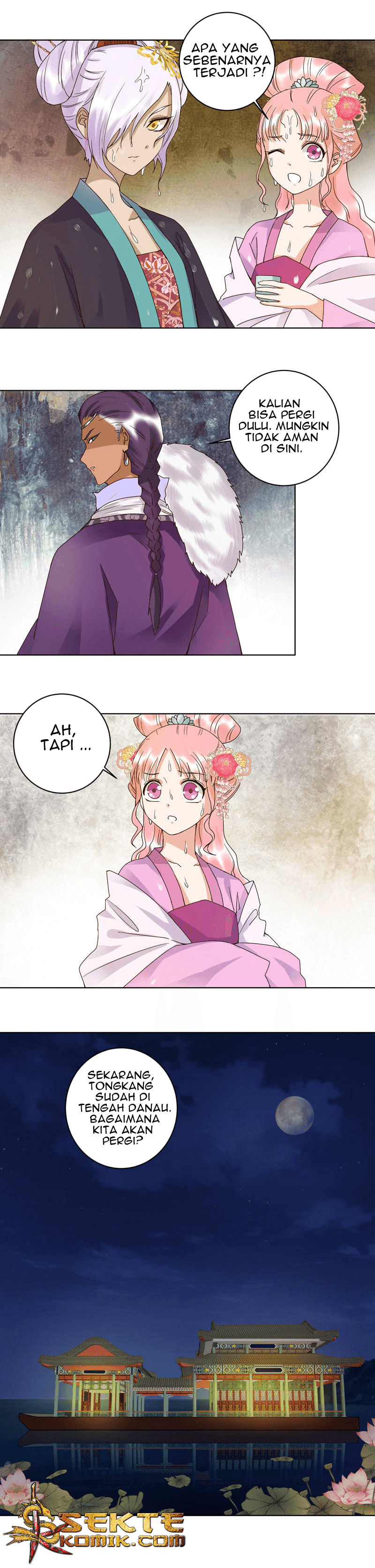 Yu Xue Shang Hou Chapter 95 Gambar 5