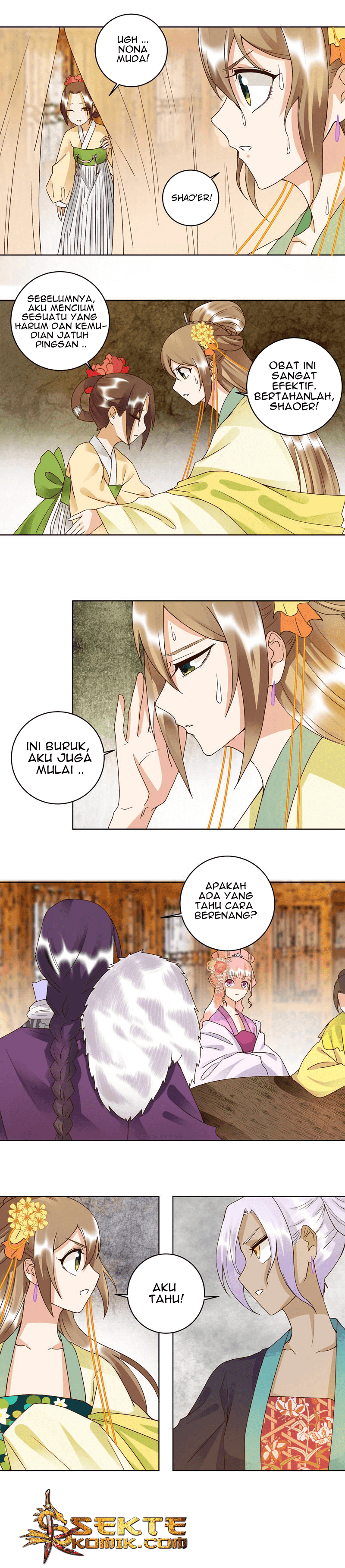 Yu Xue Shang Hou Chapter 95 Gambar 6