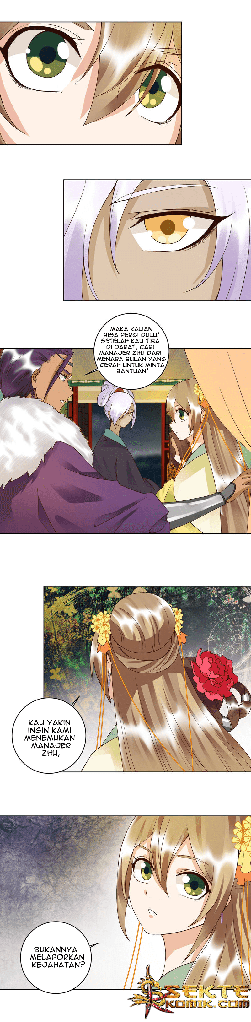 Yu Xue Shang Hou Chapter 95 Gambar 7