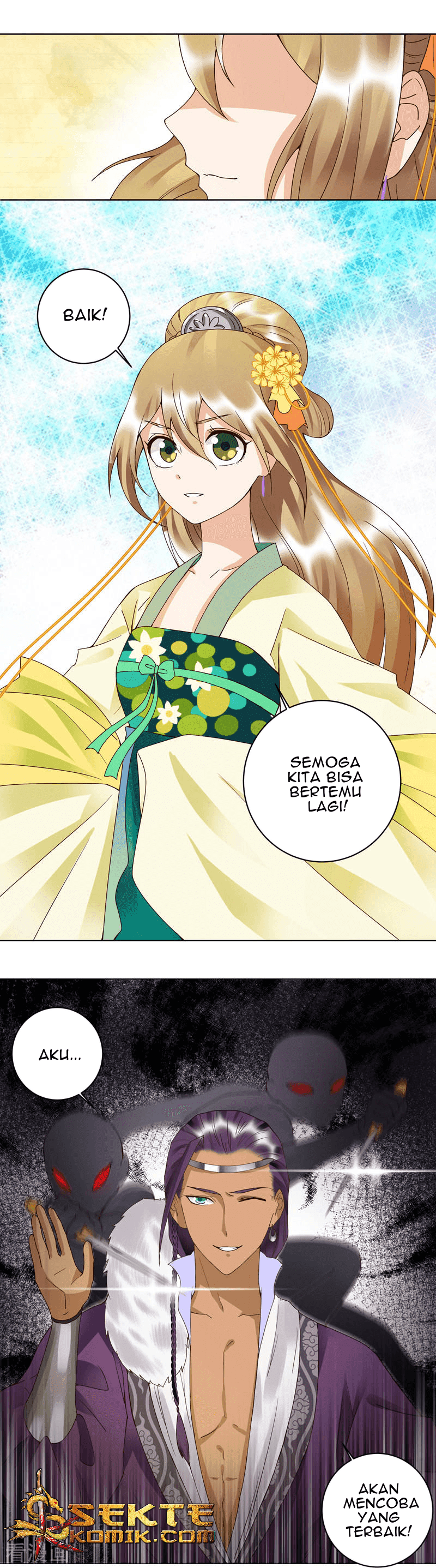 Yu Xue Shang Hou Chapter 95 Gambar 9