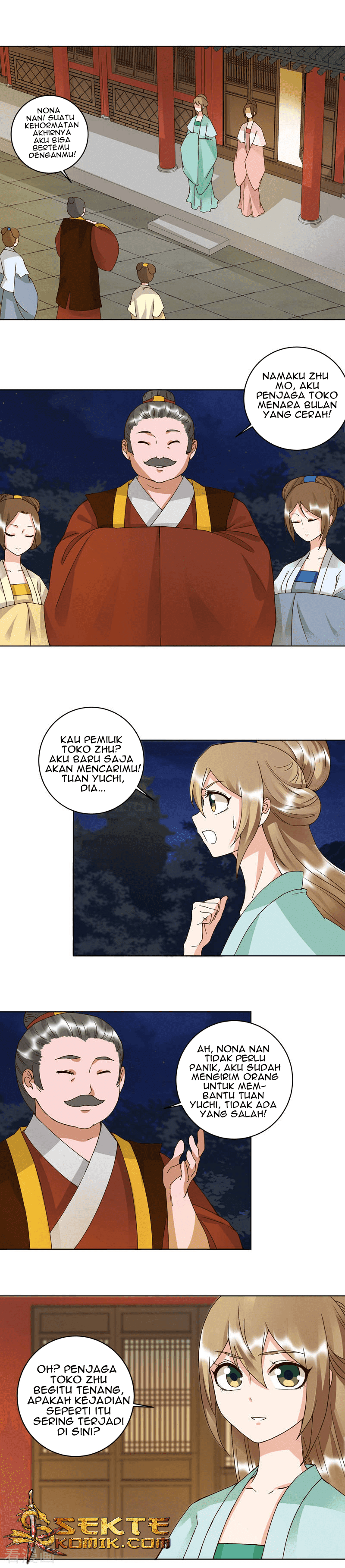 Yu Xue Shang Hou Chapter 102 Gambar 2