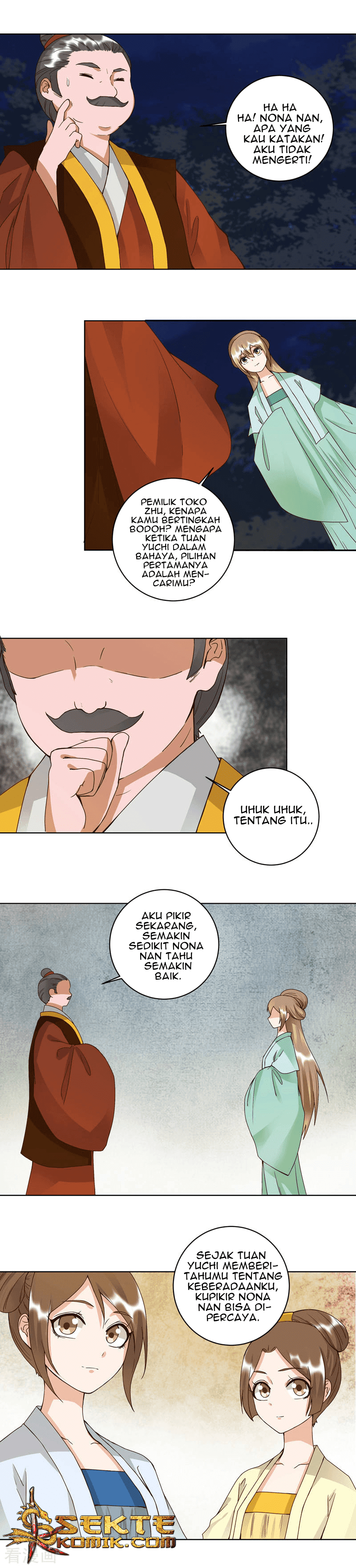 Yu Xue Shang Hou Chapter 102 Gambar 3
