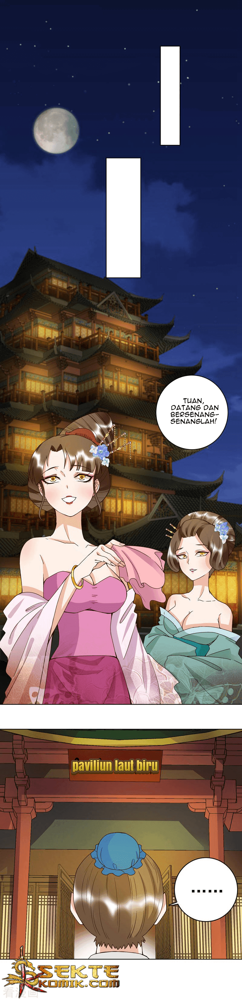 Yu Xue Shang Hou Chapter 103 Gambar 2