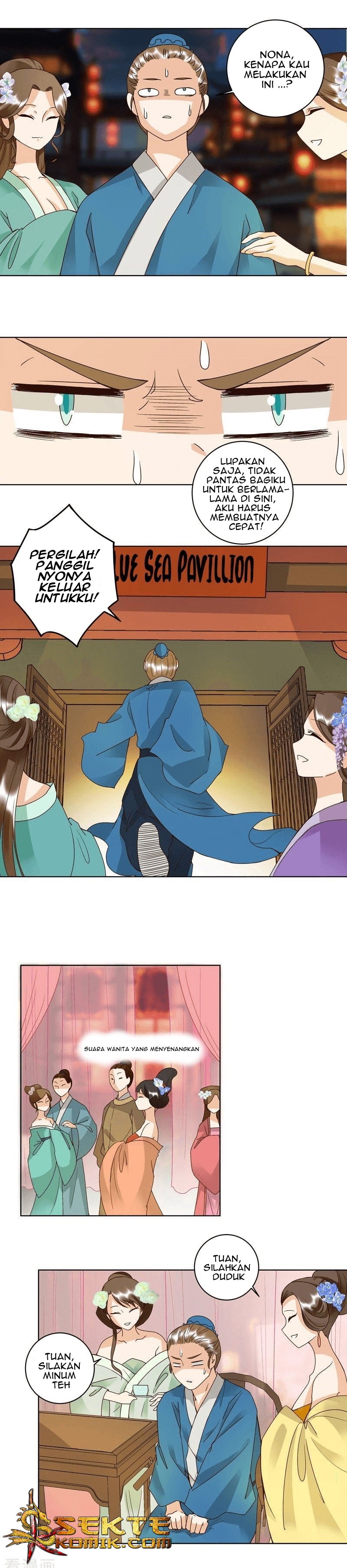 Yu Xue Shang Hou Chapter 103 Gambar 3