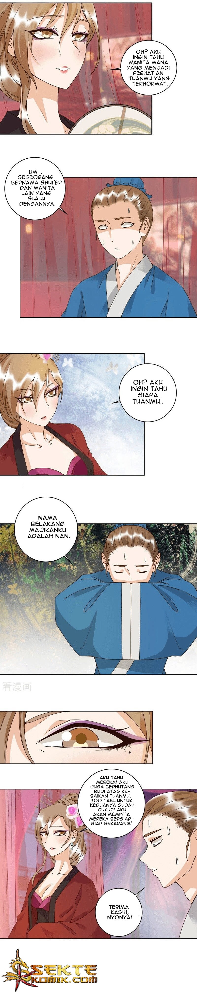 Yu Xue Shang Hou Chapter 103 Gambar 6
