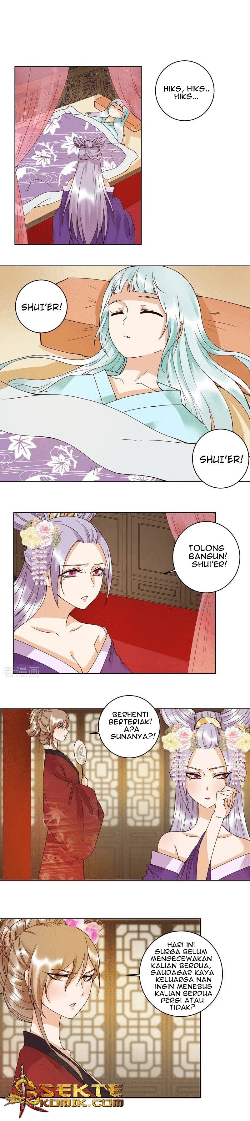 Yu Xue Shang Hou Chapter 103 Gambar 7