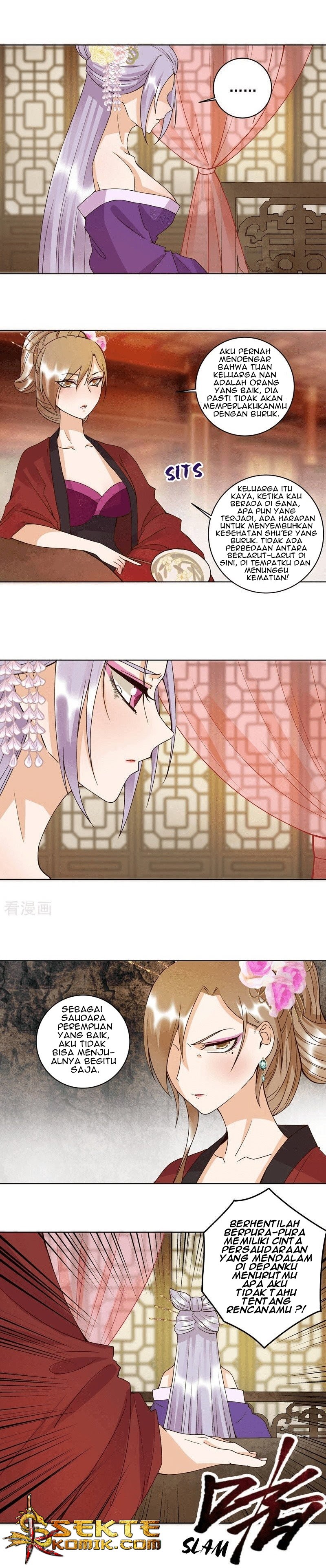 Yu Xue Shang Hou Chapter 103 Gambar 8