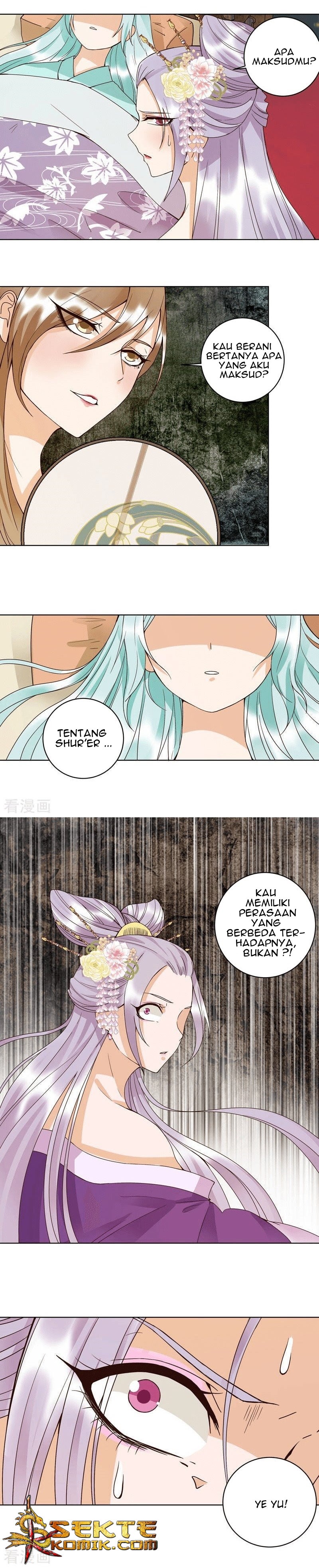Yu Xue Shang Hou Chapter 103 Gambar 9