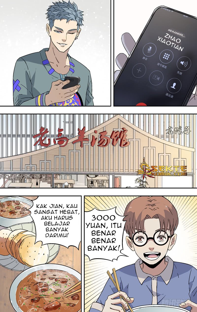 Yu Zhu Long Chapter 04 Gambar 4