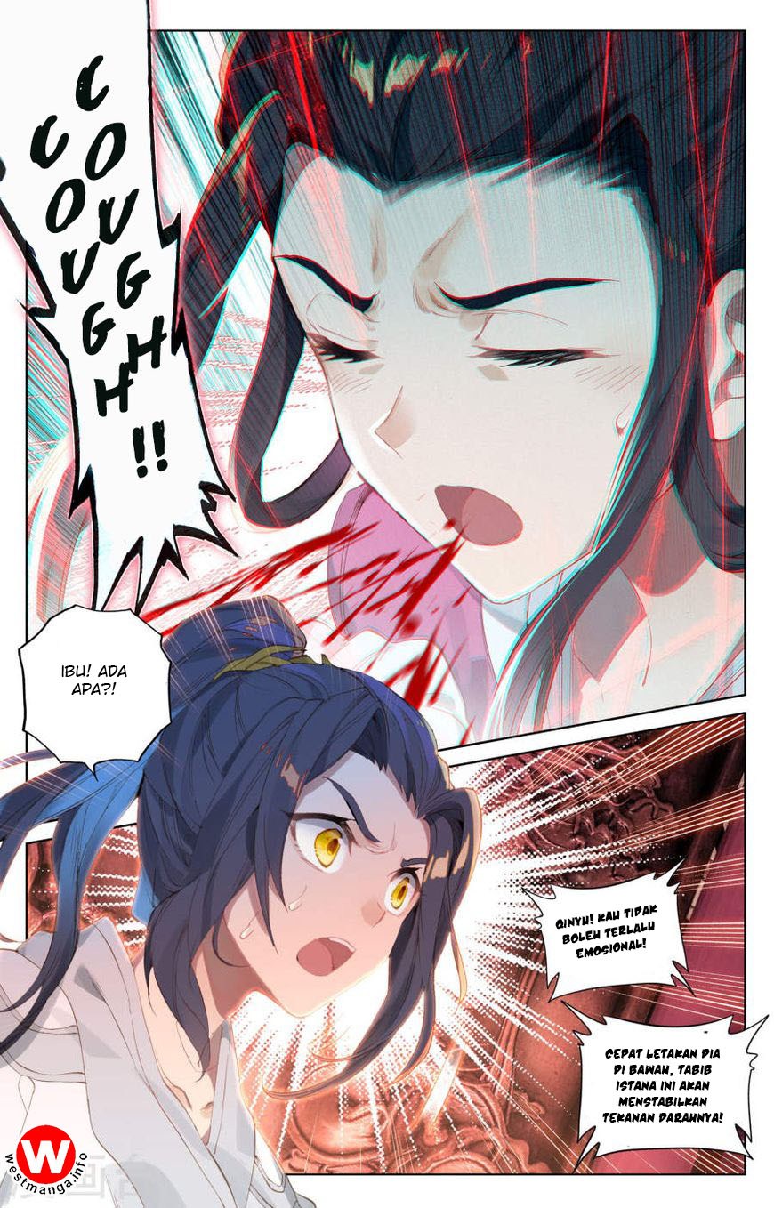 Yuan Zun Chapter 02.5 Gambar 3