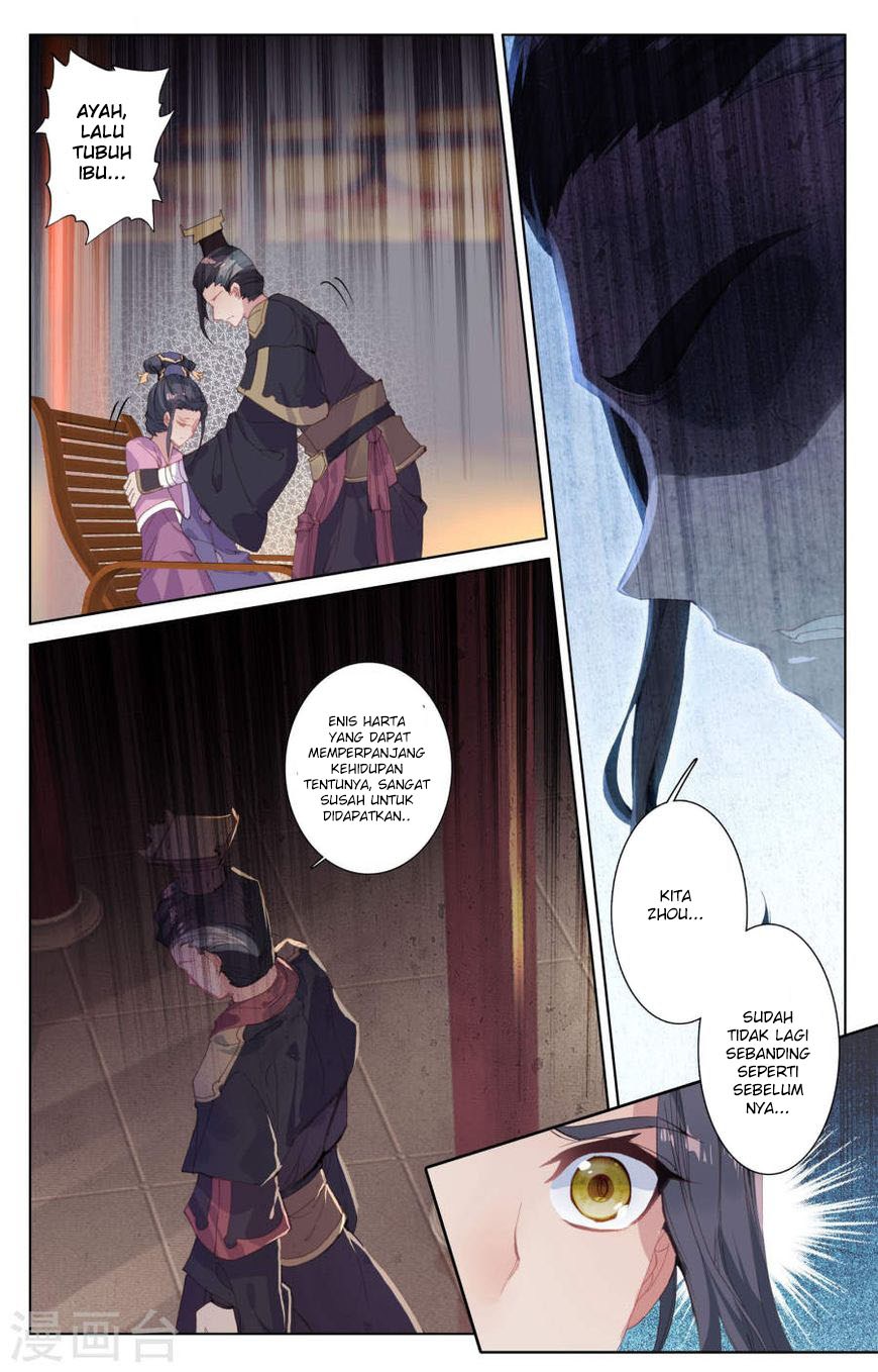 Yuan Zun Chapter 02.5 Gambar 7