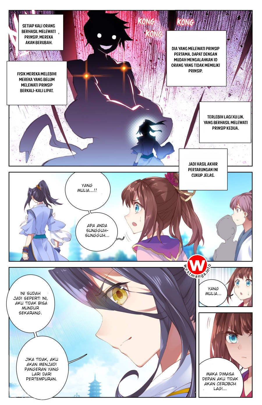 Yuan Zun Chapter 05 Gambar 5