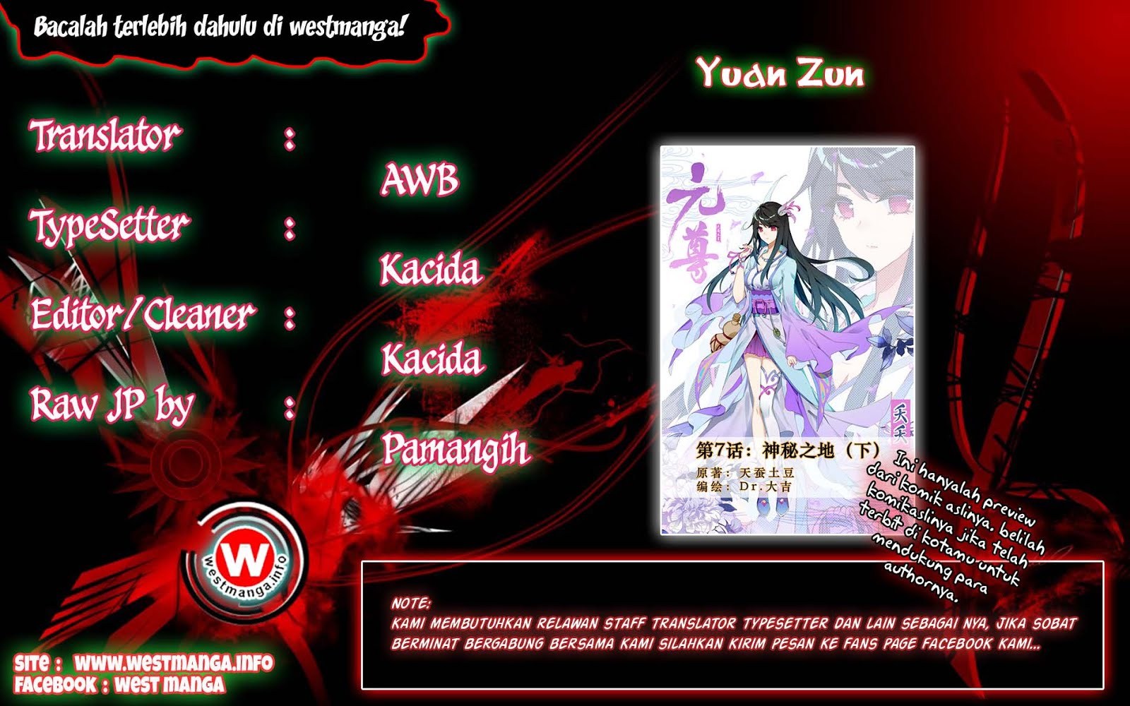 Yuan Zun Chapter 07.5 Gambar 2