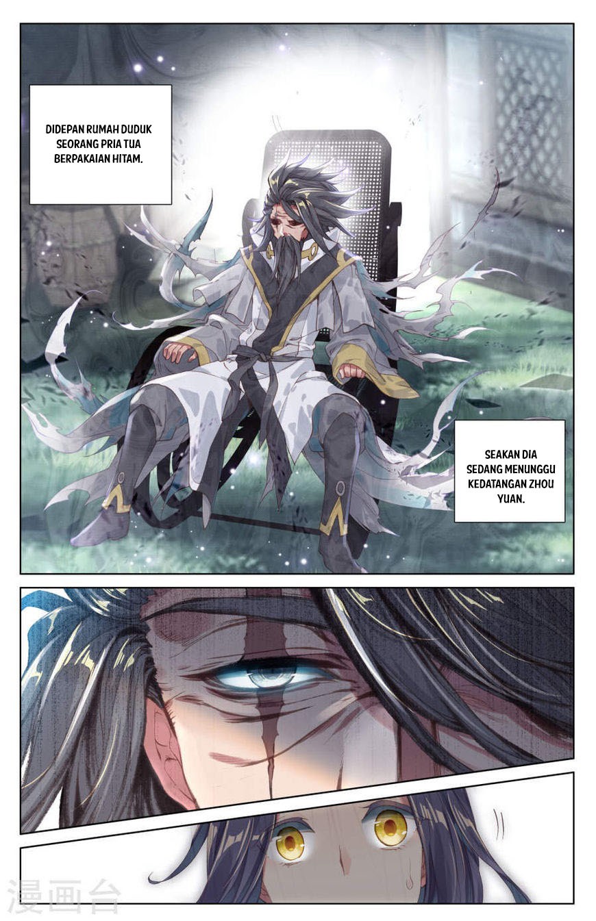 Yuan Zun Chapter 07.5 Gambar 10