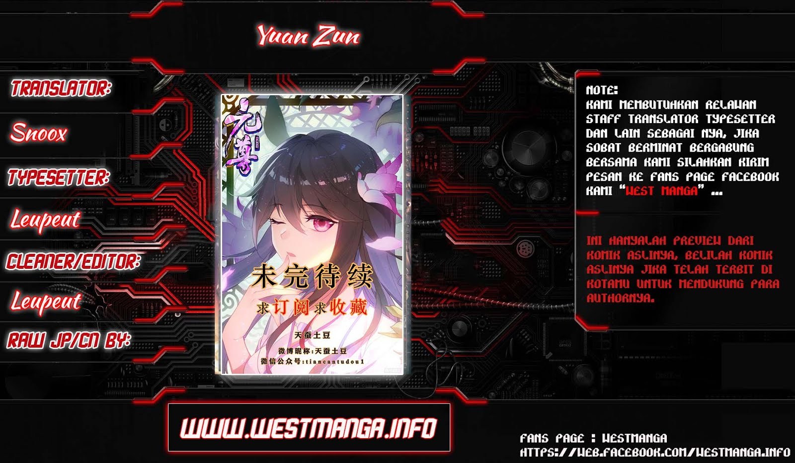 Yuan Zun Chapter 11 Gambar 1